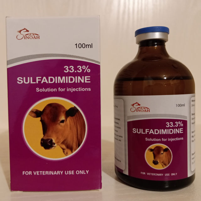 Sulfadimidine 33.3% Sodium Injection